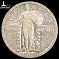 1918 Standing Liberty Quarter (VF)