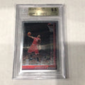 2005 2006 bowman chrome LeBron James - graded- BGS 4539