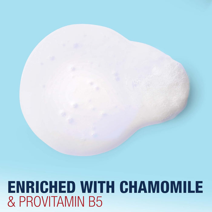 enriched with chamomile essence and provitamin b5 for soothing