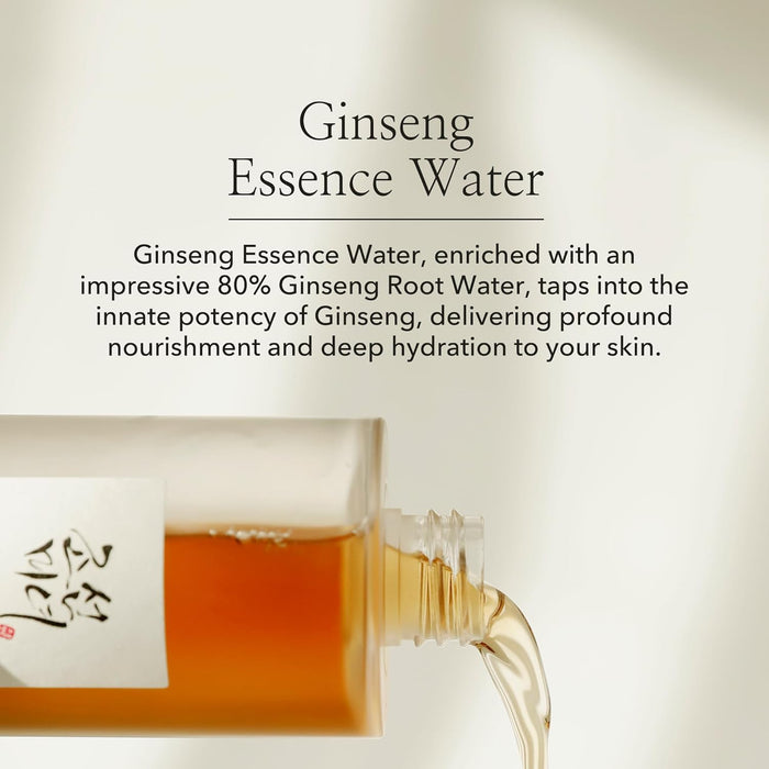 2% niacinamide for skin barrier support, tone evening, and pore refinement