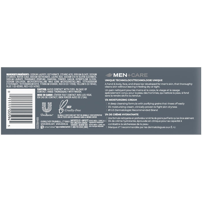 activated charcoal ingredient for deep-cleansing and oil control