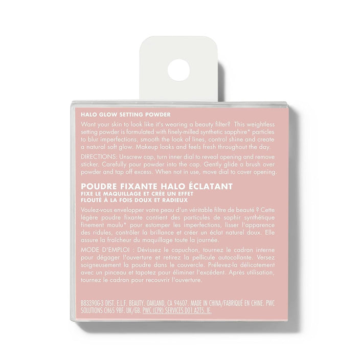 semi-matte finish with soft-focus glow (no flat shine)