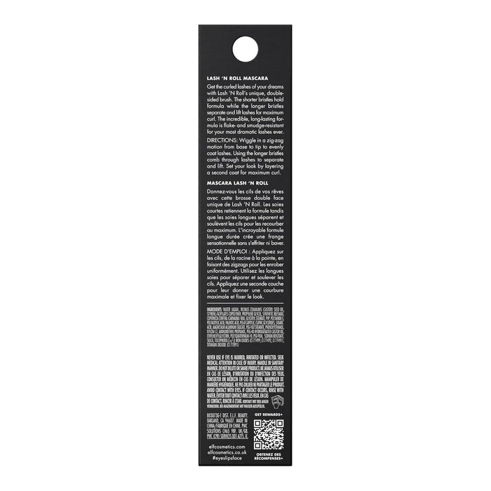 water-repellent liquid formula in 0.32 fl oz tube packaging