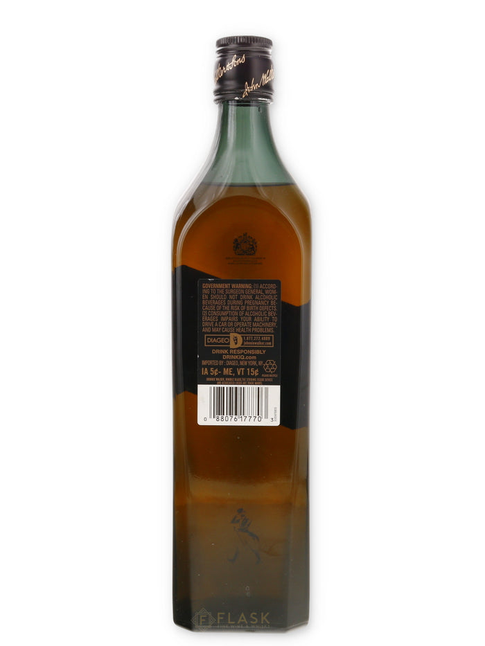 Johnnie Walker Double Black 750ml - Flask Fine Wine & Whisky