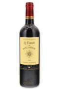 Le Comte de Malartic Rouge 2019 750ml - Flask Fine Wine & Whisky