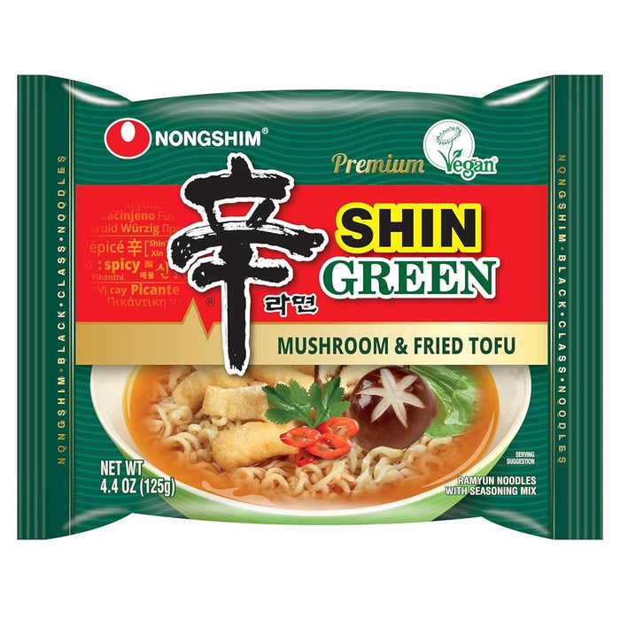 100% vegan formulation with no meat or non-vegan ingredients